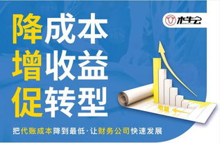 第一百七十四章挽回，海商法破局，竭力挽回公司名誉之争