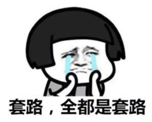 怎么挽回网恋天秤男,如何成功挽回天秤男网恋？