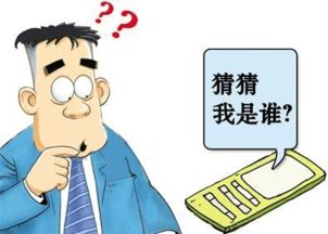 打牌被骗后怎么挽回,打牌被骗，如何挽回损失？