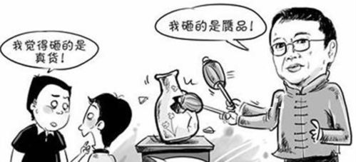 领导面前失言怎么挽回,如何挽回在领导面前的失言？