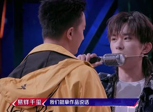 韩雍杰街舞挽回,韩雍杰靠街舞收复失去的爱