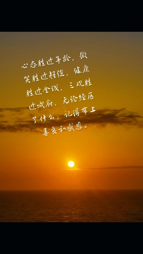 安好挽回是不是真的,如何恢复破碎的关系