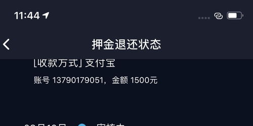 打电话拉黑了怎么挽回，电话被拉黑，如何挽回TA的心？