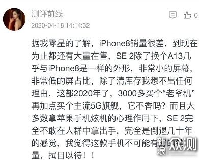 挽回对象的留言文案,挽回对象的得体留言