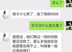 短信不回的人怎么挽回，如何挽回不回短信的对象？