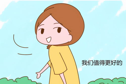 老公逼我离婚如何挽回,如何挽回老公逼离婚之局？