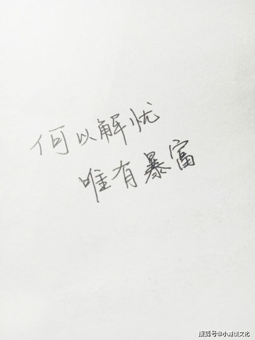 挽回前任的表白句,挽回前任的言辞，快来看看