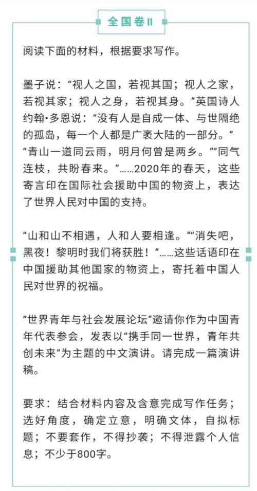 挽回友情的搞笑作文,友情大营救