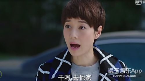 怎么挽回摩羯男友,如何挽回摩羯座男友