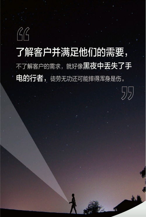 挽回后想要关系长久,如何让关系长久？珍惜和沟通是关键