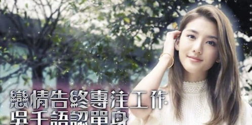 前男友打电话挽回,前男友悔过自新求复合