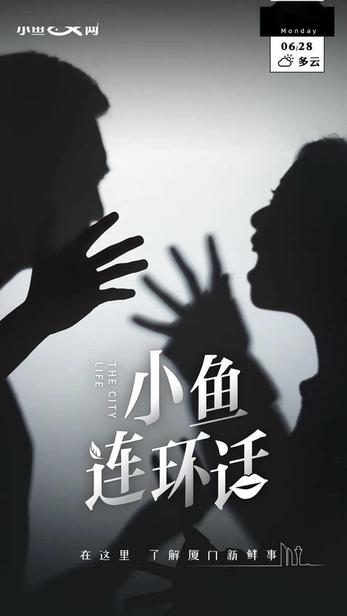 背叛婚姻的男人如何挽回，如何挽回背叛婚姻的失信男人