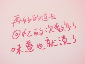 挽回老公感动的话语,挽回老公系列：句句感动，喜获重生