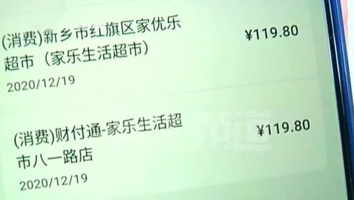 对方没有新欢怎么挽回,如何挽回TA，证明你是TA的唯一选择？