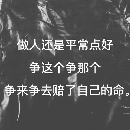 挽回前任的感动语句,挽回前任的六句话，让人动容