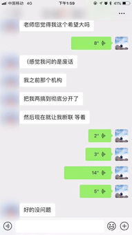 怎么聊天挽回前任复合,怎样恢复与前任的感情？-恢复前任感情的几点建议
