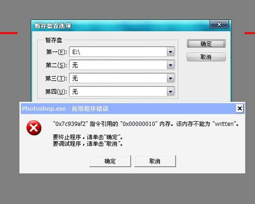 表白失败怎么挽回最好,如何挽回表白失败，最佳解决方案