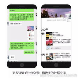 怎样挽回微信头像，微信头像重失，如何重新取得？