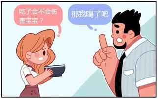 吵架后怎么挽回短语,挽救争吵后的关系