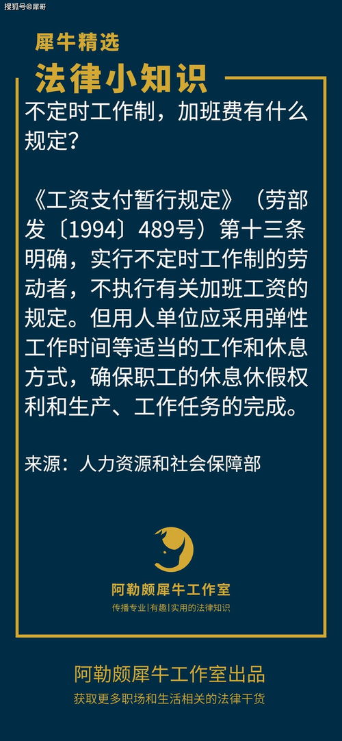 挽回需要规定时间,如何挽回，需要设定时间