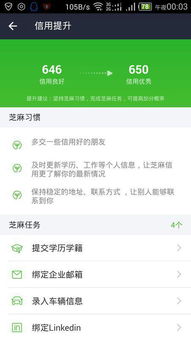 挽回如何约对方出来,如何成功地邀请对方出来？