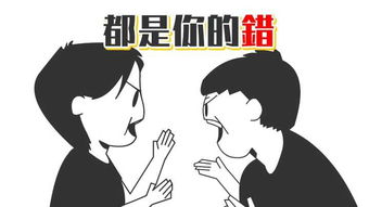 吵架吵到分手怎么挽回呢，挽回分手的技巧：如何化解争吵的僵局