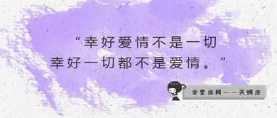 天蝎女主动挽回,挽回爱情：天蝎女倾尽全力