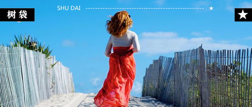 情人不爱能挽回吗,如何挽回不爱自己的情人