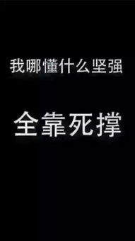 对方害怕我怎么挽回，如何挽回TA的心，让TA不再害怕？