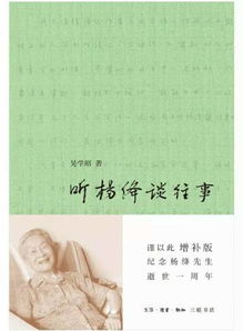 多次挽回无果断联,坚强独立与自我救赎