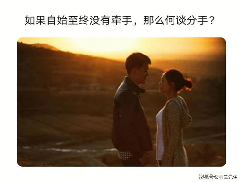 搭讪被拒绝如何挽回,失恋后如何挽回TA