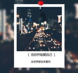 情感修复挽回的话,情感挽回术：如何修复破碎的关系