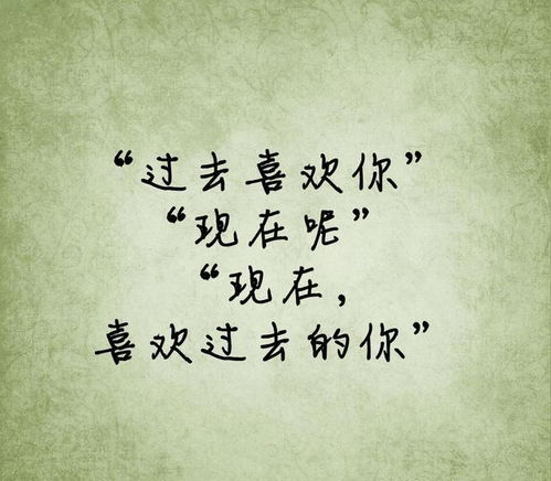 喜欢的人死了怎么挽回,挽救失去的爱——重写新标题