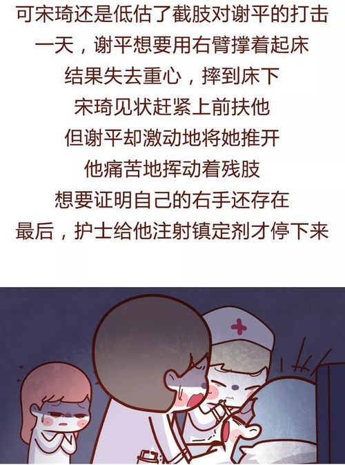 该怎么挽回我老公,失去老公？教你有效挽回！