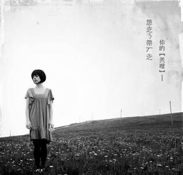 当爱已成往事分手还是挽回，分手还能挽回吗，当爱已成往事该怎么办