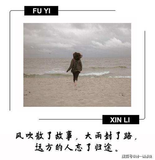 前任敏感多疑怎么挽回,挽回前任：化多疑为信任