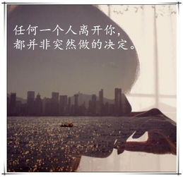 前任突然联系挽回了,“前任复联”突袭重燃感情