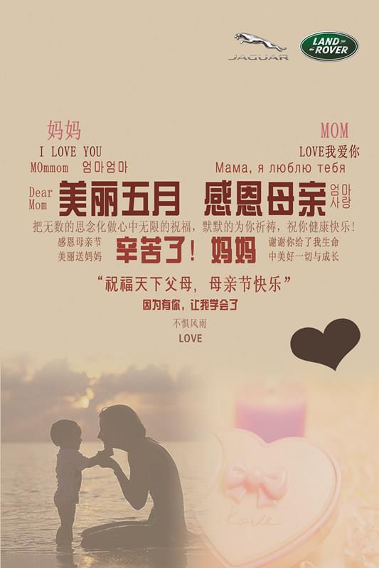 被你作累了怎么挽回，重新挽回心态：从调整心理状态做起