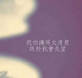 挽回土象星座男,如何挽回土象男？