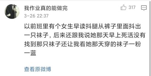 挽回理性男友的话语,如何用言语挽回你冷静的男友