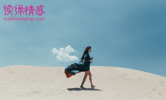 咋样挽回女朋友的话,挽回女友的有效方法