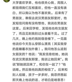 后悔分手挽回的话作文,重修爱情之山盟海誓