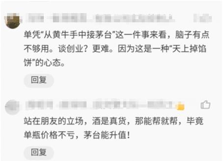 怎样挽回前女友还钱，失恋的教训：你如何收回旧爱借出的财物