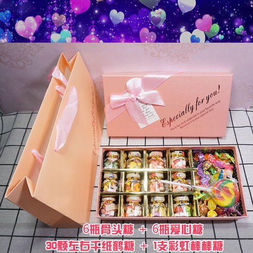 挽回生日礼物,挽回遗失生日礼物