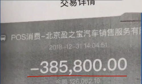 通过寄快递挽回女友,寄出真情，挽回爱情