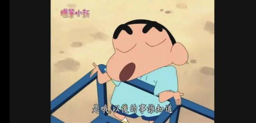 惹怒金牛男如何挽回,怎样才能挽回愤怒的金牛男？