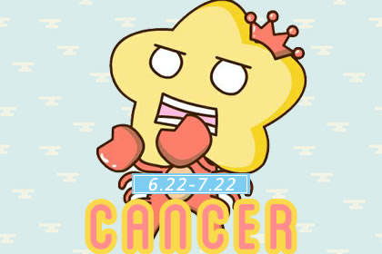 巨蟹座挽回吗,如何挽回巨蟹座？