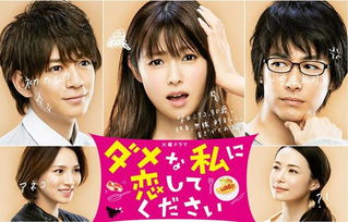 女总裁吃醋挽回爱情,女总裁吃醋抢回爱情