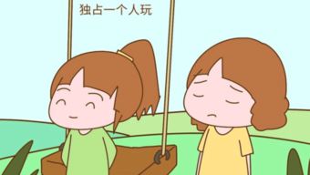 自卑敏感的人如何挽回，自卑敏感的人如何提升自信水平？