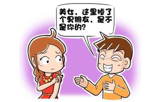 相亲内耗哭了怎么挽回,相亲内耗后挽回的秘诀